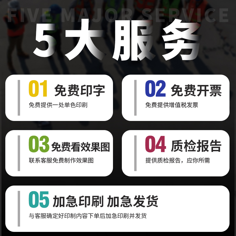 安全帽工地国标建筑施工安全防护头盔领导监理电工加厚安全帽定制