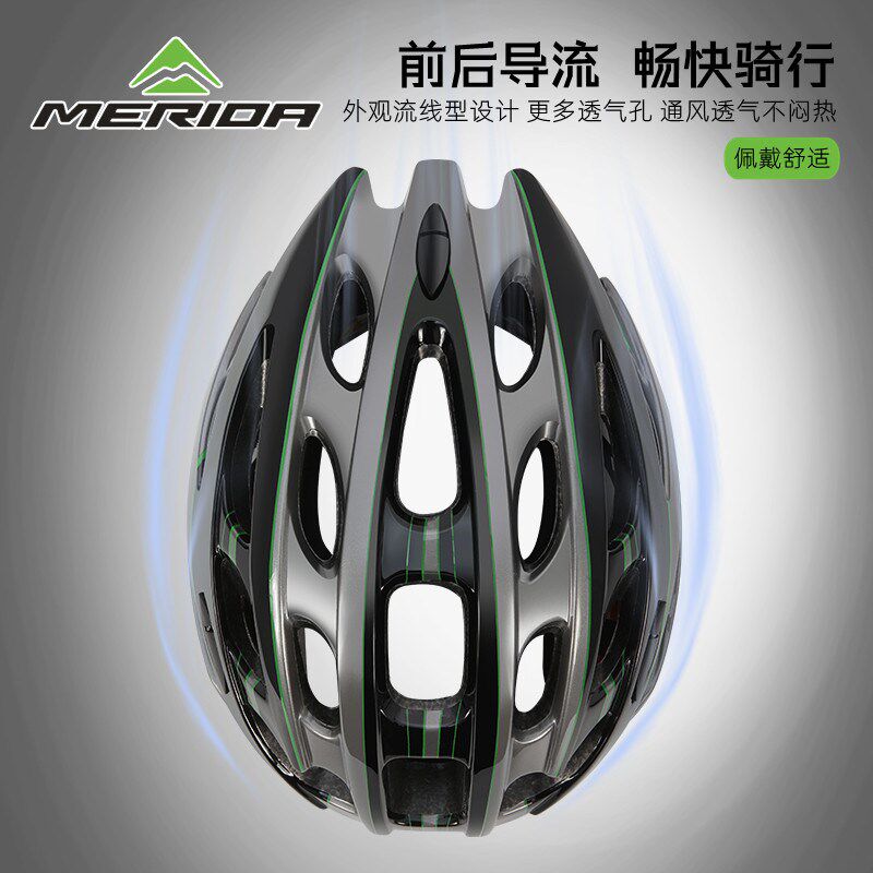美利达自行车骑行头盔一体成型舒适透气山地车公路车超轻安全帽男