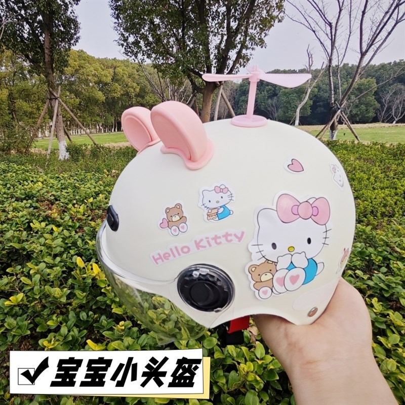 小号s码骑行头盔一岁宝宝头盔婴幼儿儿童头盔1到3岁女孩用轻便