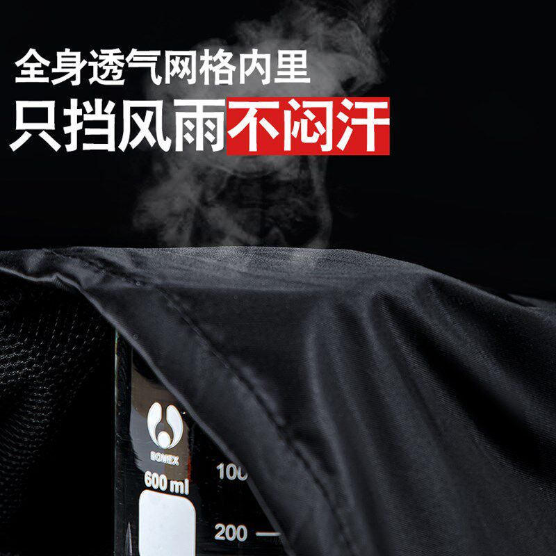 雨衣雨裤套装男款外卖骑手骑行成人分体外穿工作服单人长款防暴雨