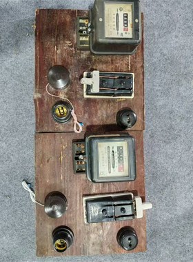 老式电表板电闸开关灯泡保险盒插座怀旧老物件餐厅酒吧装饰摆件