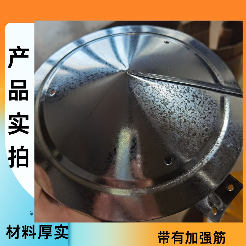 加大款烟管防雨帽室外烟囱防风帽管道挡雨盖柴火炉遮雨冒铁皮镀锌