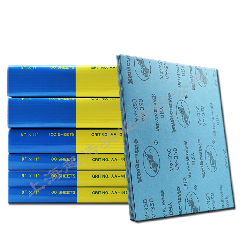 金牛干磨砂纸片A4方形油漆墙面白沙纸皮木工抛光打磨家具砂纸包邮,五金/工具,其它漆工工具,淘宝优惠券,粉丝福利购,淘宝优惠卷