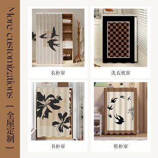 中古风复古厨房门帘厕所卧室隔断帘柜子遮挡帘玄关布帘小窗帘定制
