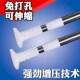 免打孔卫生间浴室浴帘杆伸缩杆窗帘杆撑杆阳台晾衣杆简易晾衣架