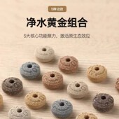 鱼缸过滤材料纳米球培菌净水麦宝笑脸球陶瓷环石英球鱼池净水滤材