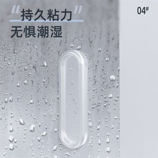 透明隐形衣柜门拉手免打孔自粘贴移门厨房玻璃门抽屉推拉门把手