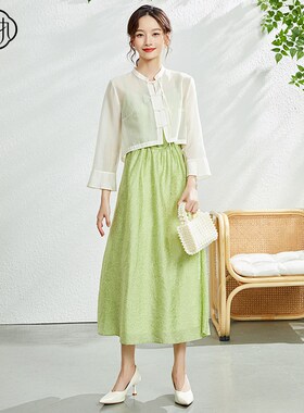 固执夏季新款气质清新提花蝴蝶结显瘦吊带连衣裙42632LQ08019