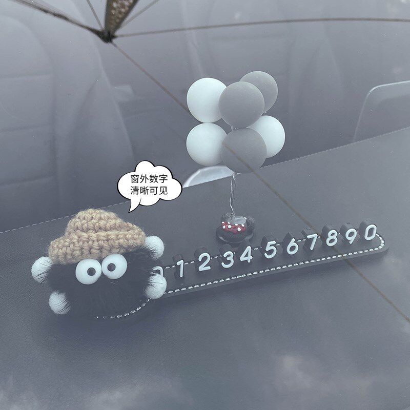 小煤球临时停车号码牌创意个性可爱车载挪车电话牌手机移车卡2024