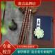 傲音竹笛学生专用苦竹g调初学者零基础横笛ef调专业古风乐器笛子