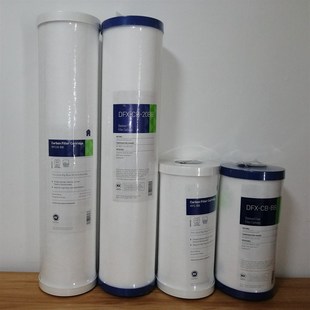 FLO CFB 大白瓶净水器 RFC 大蓝瓶配套通用滤芯PP棉复合活性炭DFX
