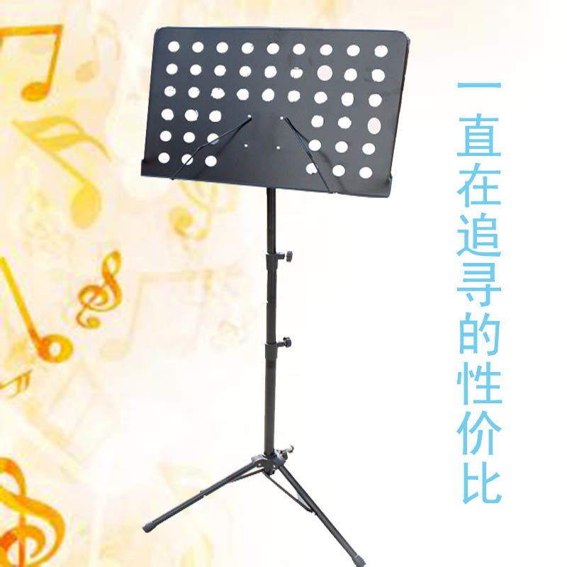 包邮大谱架谱台乐谱架子古筝琴谱架吉他谱架小提琴乐谱架歌谱架