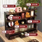 桌面茶杯收纳置物架茶台茶具茶桌小型博古架茶室紫砂壶摆放展示架