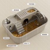 小仓鼠笼亚克力防越狱全景仓鼠安全屋豪华大别墅鼠鼠用品饲养箱