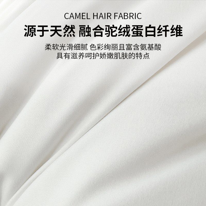 秋冬季大豆纤维被子春秋被棉被芯加厚保暖被褥四季通用单双人8斤,床上用品,化纤被,淘宝优惠券,粉丝福利购,淘宝优惠卷