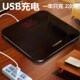 德系高精度大秤面体重秤家用精准耐用电子秤专用家庭人体称重计磅