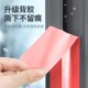 窗户挡风神器防风保温膜门窗缝隙冬天防漏风窗贴封窗胶带密封胶条