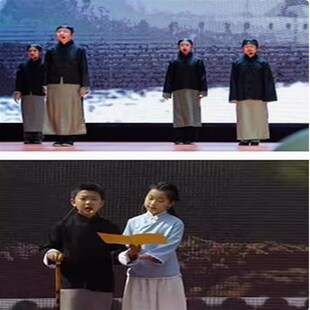 民国学生服长袍马褂儿童清朝古装长衫演出服如愿情景剧朗诵表演服