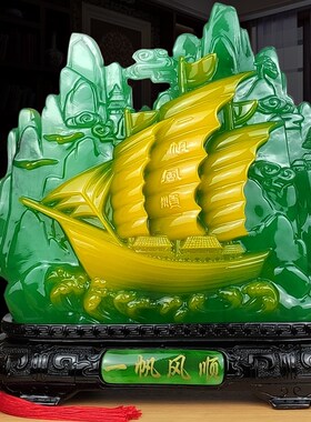 一帆风顺帆船摆件公司乔迁礼物办公室酒柜装饰品新店开业礼品招财