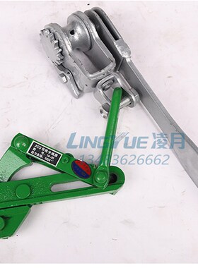 凌月平口式虎头式紧线器 紧线钳拉紧器大棚钢丝绳鬼头夹铁丝12寸