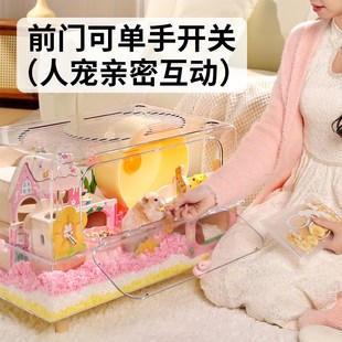 卡诺小电视仓鼠笼子透明笼防啃咬防越狱仓鼠豪华别墅金丝熊造景笼