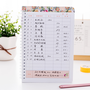 理财本家计簿家庭收支薄环装记账本懒人家用厚账册帐本a5记录本