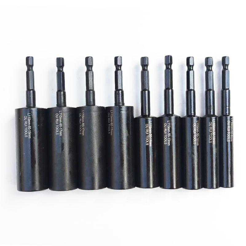 加深套筒50mm电动扳手电钻套筒头加深内六角螺丝螺母加长深孔套筒