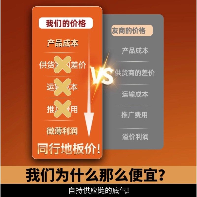 防摔蚊帐家用2024新款卧室婴儿童防掉床蒙古包免安装全罩式底纹帐