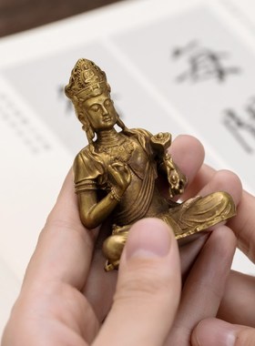 简修行文殊普贤佛像普贤菩萨摆件黄铜像雕像随身佛生肖属兔本命佛