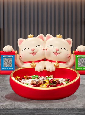 招财猫摆件新店开业大吉装饰品店铺前台吧台发财猫二维码收钱礼物