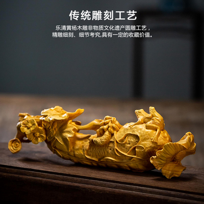 木雕手把件小叶黄杨木丝瓜丝丝情谊家居饰品中式实木工艺品小摆件