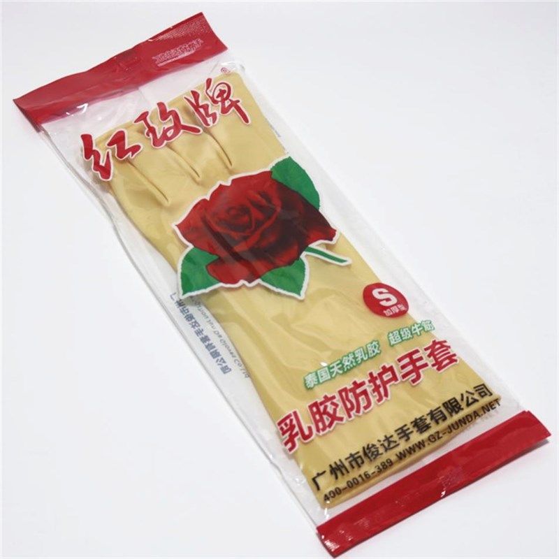 红玫牌橡胶手套家务清洁洗衣洗碗加长加厚防护乳胶耐磨防寒耐酸碱