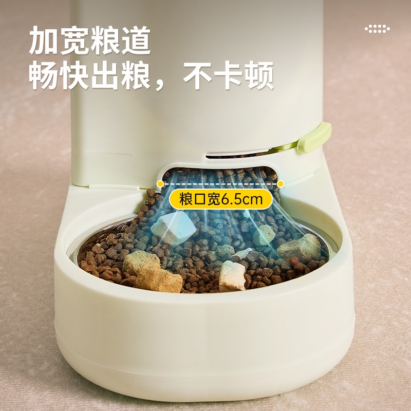猫咪饮水机自动喂食器猫咪饮水器不插电狗狗喝水器猫碗双碗猫饭碗