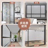 复古玻璃贴纸透光不透明卫生间防窥防走光静电无胶3D磨砂窗户贴膜