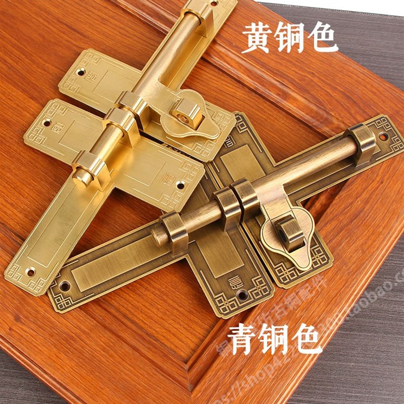 纯铜加厚大门插销中式仿古门锁老式木门古建复古典庭院门门栓插销