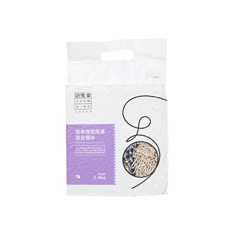 宠幸强效除臭混合豆腐猫砂无粉尘结团吸水膨润土猫咪非10公斤包邮