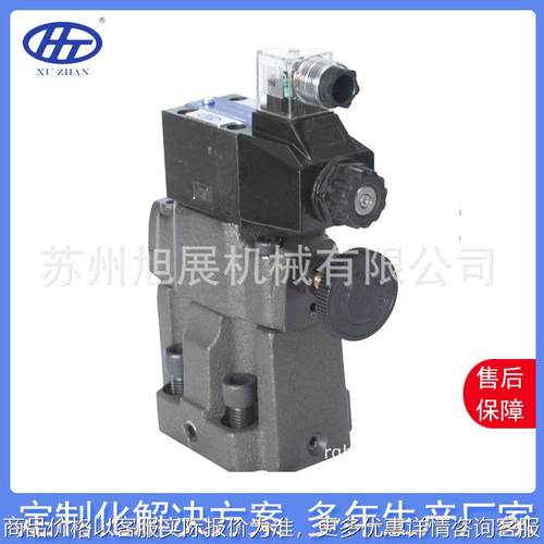 原头工厂XUZHAN直供液压阀低噪音型调压阀SBSG-03 SBSG-06溢流阀