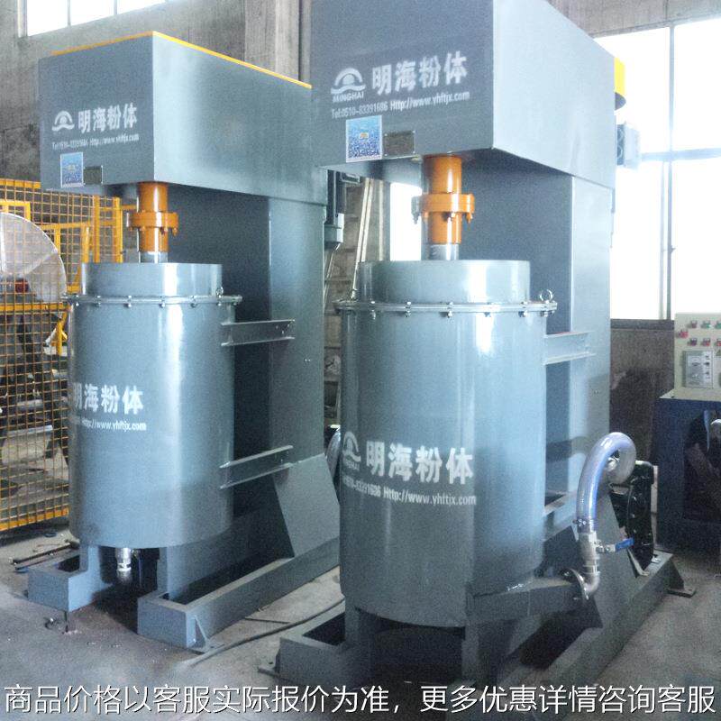 供应循环式搅拌球磨机 立式搅拌磨 循环磨 粉体机械 价格实惠