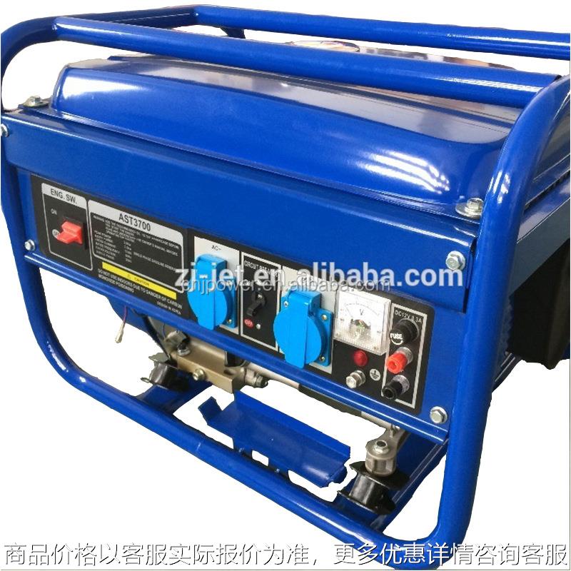 汽油发电机2/3kw外贸风冷应急发电工程施工家庭备用农业生产