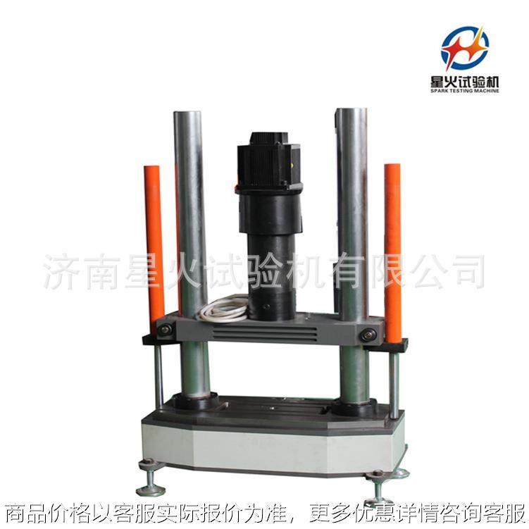 洗衣机避震器动静刚度试验机 电液伺服疲劳寿命测试机,机械设备,试验机,淘宝优惠券,粉丝福利购,淘宝优惠卷