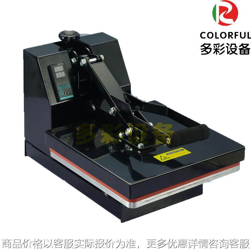 厂家供应手动平板机40*60烫画机T恤印花机烫钻机热转印烫画机热压,清洗/食品/商业设备,烫平机/夹烫机/烫衣机,淘宝优惠券,粉丝福利购,淘宝优惠卷