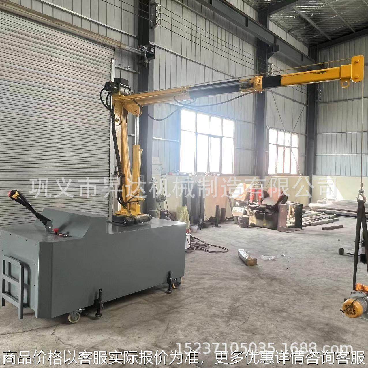 全自动移动式液压小吊车车间注塑吊装工件模具平衡式吊机电动行走,搬运/仓储/物流设备,起重机/吊车/吊机,淘宝优惠券,粉丝福利购,淘宝优惠卷