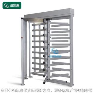 不锈钢手动转闸监狱人脸识别转闸看守所旋转闸戒毒所门禁全高转闸