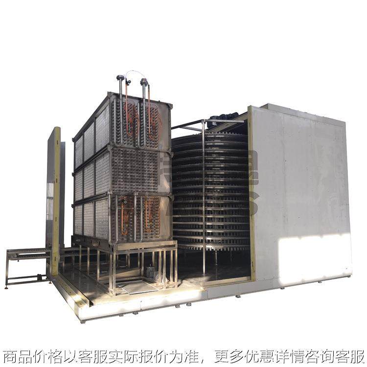 工厂直销单螺旋速冻机 天津速冻设备厂家 全自动速冻设备 冷冻保,商业/办公家具,冷藏展示柜,淘宝优惠券,粉丝福利购,淘宝优惠卷