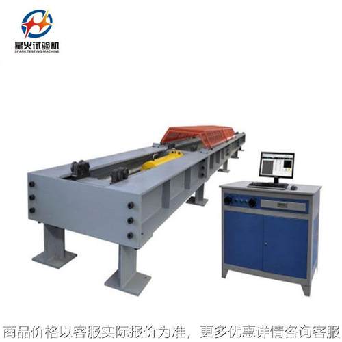 300kN钢芯铝绞线拉伸试验机 钢绞线卧式拉力实验机