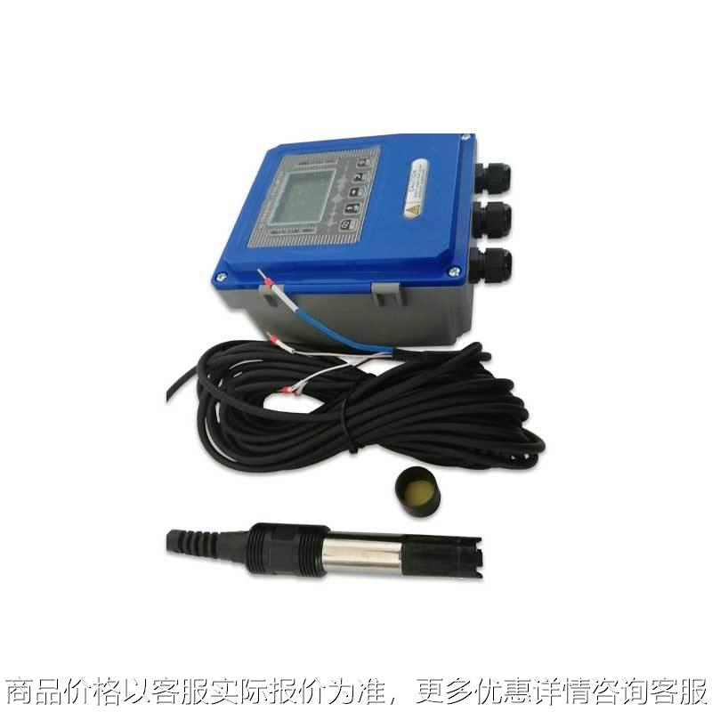 超声波泥水界面仪 便携工业污水水质实时监测分析在线水质界面仪