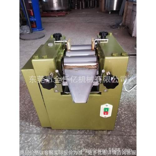 厂家供应油漆油墨实验用研磨机/S65三辊研磨机/小型研磨三辊机
