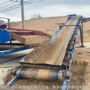 厂家供应 皮带式输送机 移动物料送料机 沙石输送机 振动筛摇床