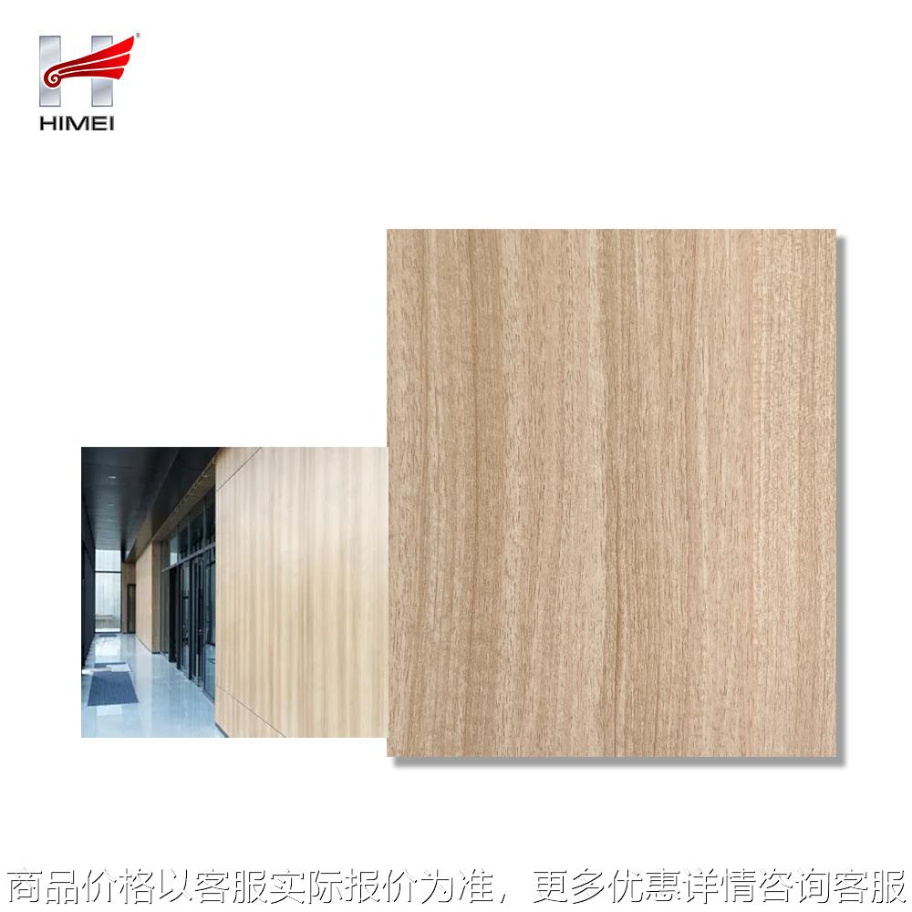 建筑墙面外观VCM金属材料 建材覆膜钢板镀锌贴膜板