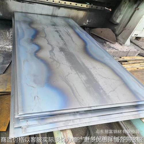 q235热轧钢板 热轧卷板2-10厚度 聊城开平钢板 热卷1800 2000宽